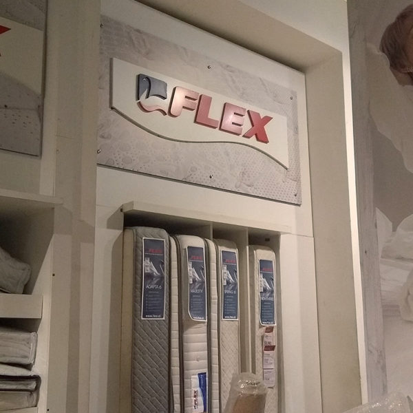impresion_flex8